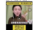 钟睒睒连发3条朋友圈炮轰电商平台：经济的“绞肉机”，中小经营户的“周扒皮”-中国石化油卡充值