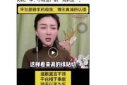 农夫山泉创始人钟睒睒连发多条朋友圈炮轰四大电商平台-中国石化油卡充值