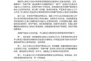 马丽方发律师函：坚决抵制，追责到底！-中石化网上营业厅官网