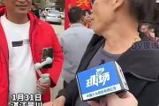 DeepSeek梁文锋同乡：他回村短暂停留就离开，接到过同事电话，感到很光荣-中石化网上营业厅官网