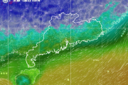 强冷空气抵达广东，即将杀到深圳！降温+降雨齐上阵，返程天气……-中石化网上营业厅