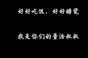 “死亡率高达85%！”知名主持人自曝患病经历…-中国石化加油卡