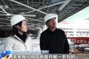 亚洲最大“地下城”就在北京，明年亮相！-中石化加油卡网站