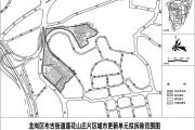 深圳市龙岗区布吉街道办事处关于龙岗区布吉街道莲花山庄片区 城市更新单元历史违法建筑物业权利人核实公示（第四批次补充公示）-中石化加油卡网上营业厅