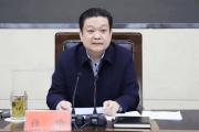 江苏四名厅级干部履新-中国石化官网