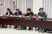 卸任黄山市委书记后，凌云参加了安徽省委十一届九次全会-中国石化充值卡怎么充到油卡里