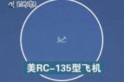 难怪055大驱、轰6K同时现身，美军真的下手了，带菲舰机闯黄岩岛-中国石化充值卡怎么充到油卡里